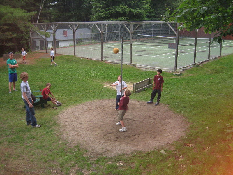 File:2007-07-11 5.jpg
