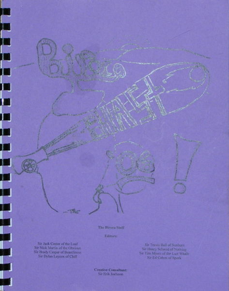 File:2006 biroca blast.jpg