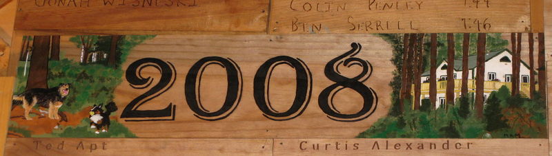 File:2008Header.jpg