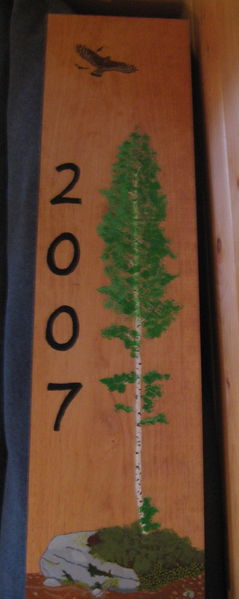 File:2007Header.jpg